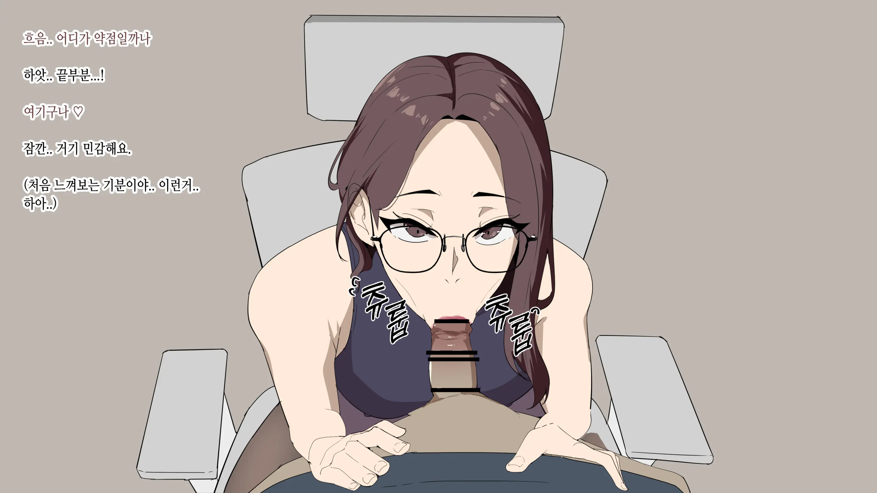 정아쌤의 개인과외